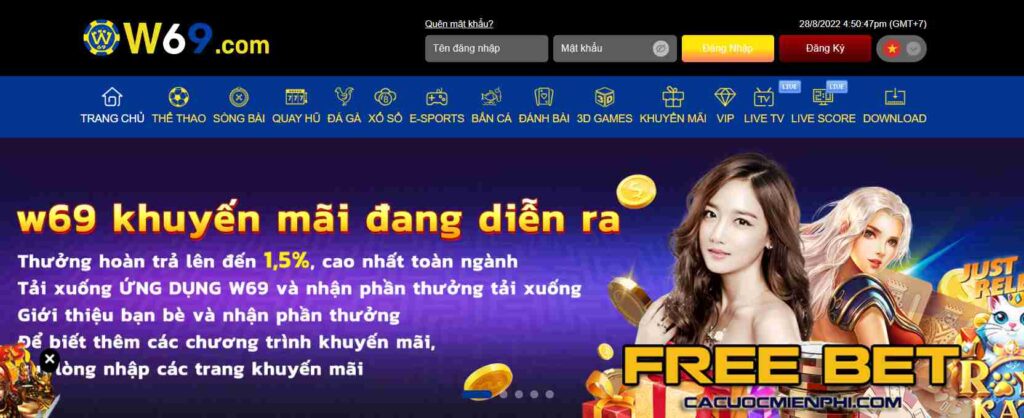 M788 cung cấp các chương trình giảm giá khuyến mãi - M788