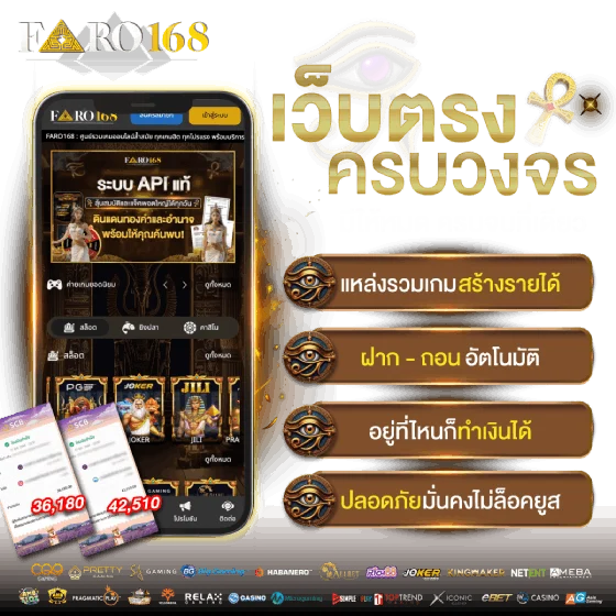 33Win cung cấp các chính sách khuyến mãi vô cùng hấp dẫn dành cho thành viên mới - 33Win