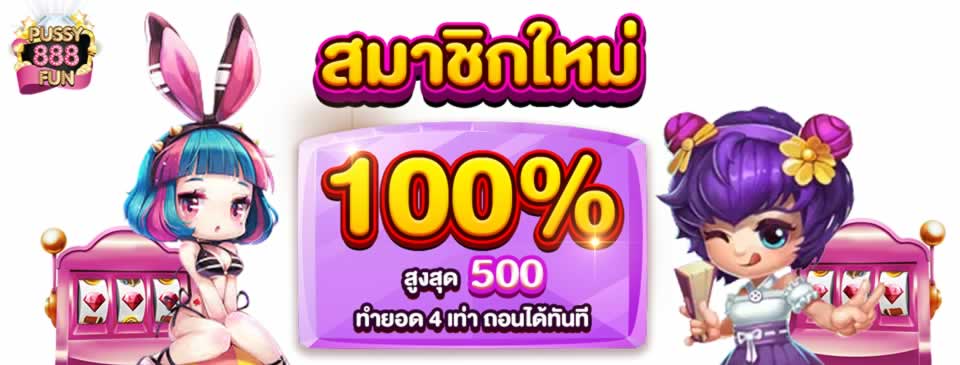 Okking - Các trò chơi xổ số hấp dẫn và đa dạng - Okking