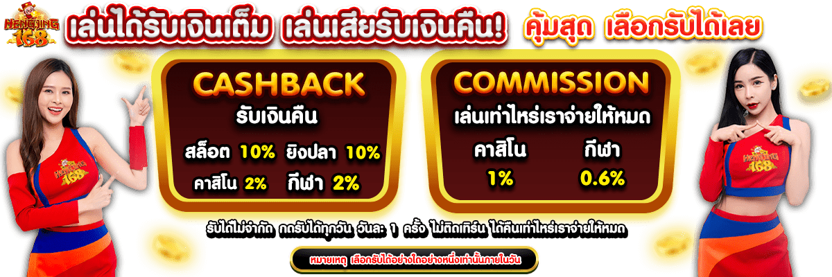 Các cửa hàng thành viên hạng 9Vnd sẽ liên tục tung ra các chương trình khuyến mãi và ưu đãi đặc biệt - 9Vnd