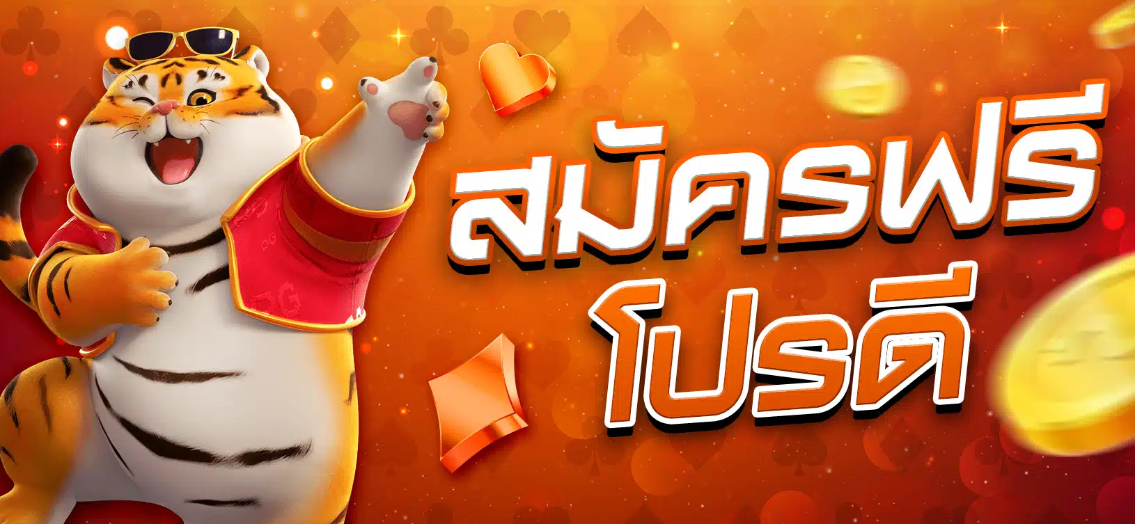 Vạch trần một trang web game được xếp hạng Vg99 nhưng lại xuyên tạc sự thật và bị nghi ngờ gian lận - Vg99