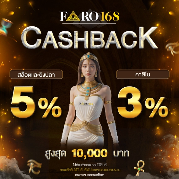 Những ưu điểm mà trang web của 23Win Games mang lại cho khách hàng rất hấp dẫn - 23Win
