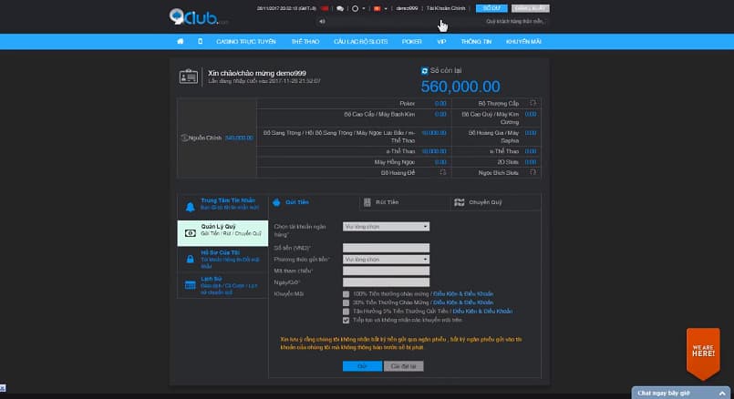 Win55 là một cổng thông tin game quốc tế sôi động - Win55