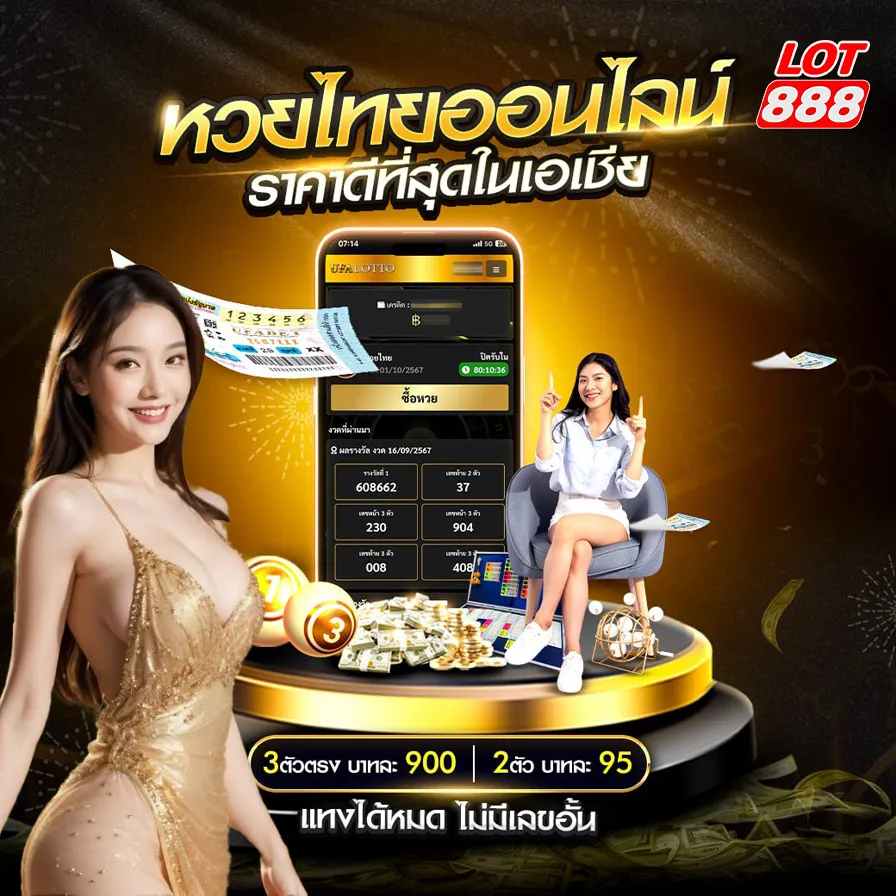 Hướng dẫn thực hiện và phương pháp đăng ký Jdb66 - Jdb66