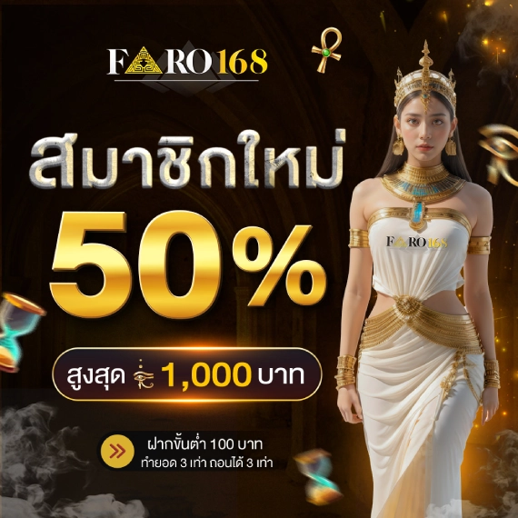 Tìm hiểu về các thành viên VIP của Okking - Okking