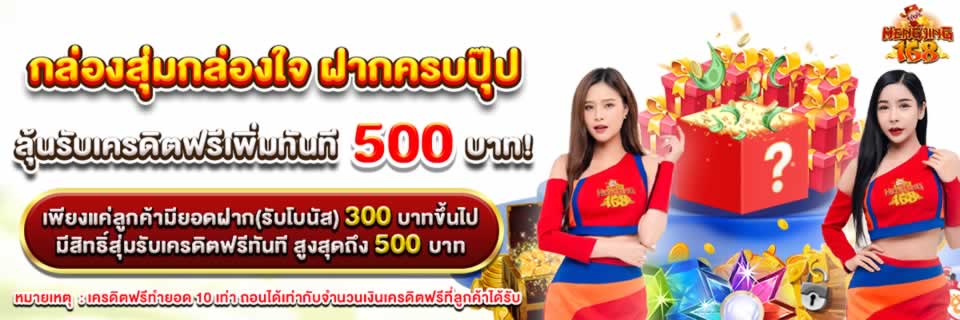 Xs88 Bet sở hữu nhiều tính năng độc đáo khiến nó trở nên rất hấp dẫn - Xs88