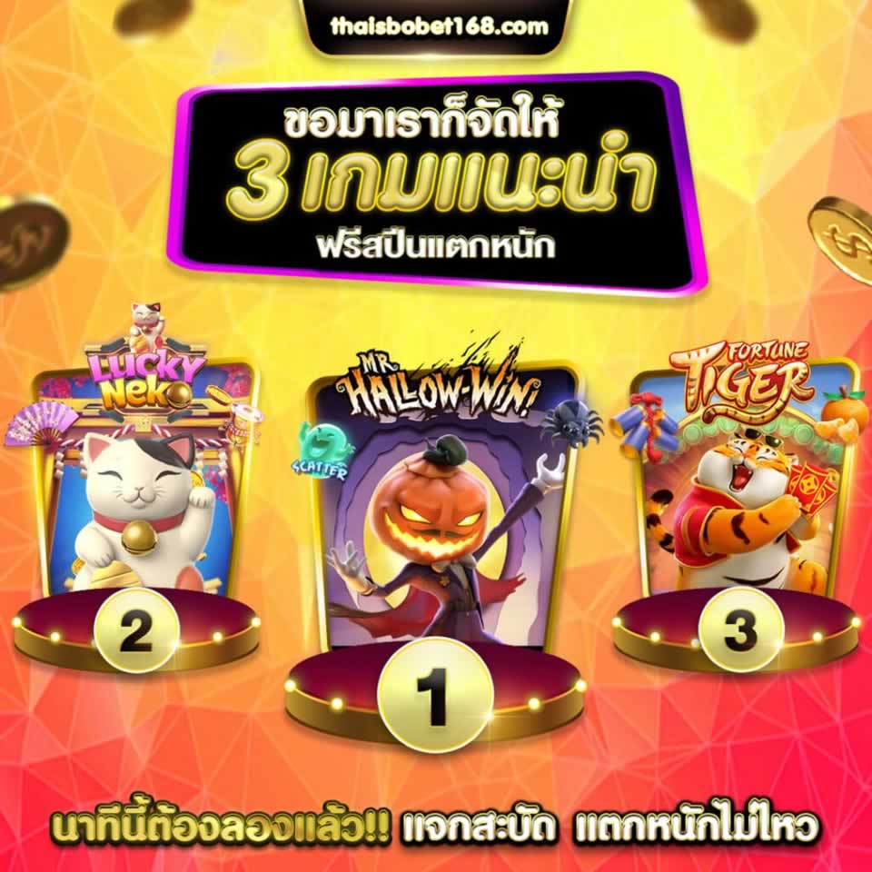 Đấu trường đá gà trực tuyến phổ biến nhất của Okking - Okking